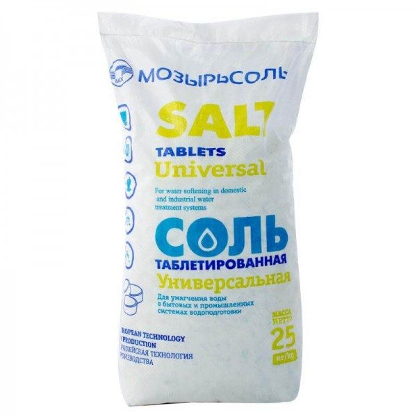 Универсальная таблетированная соль Мозырьсоль - изображение