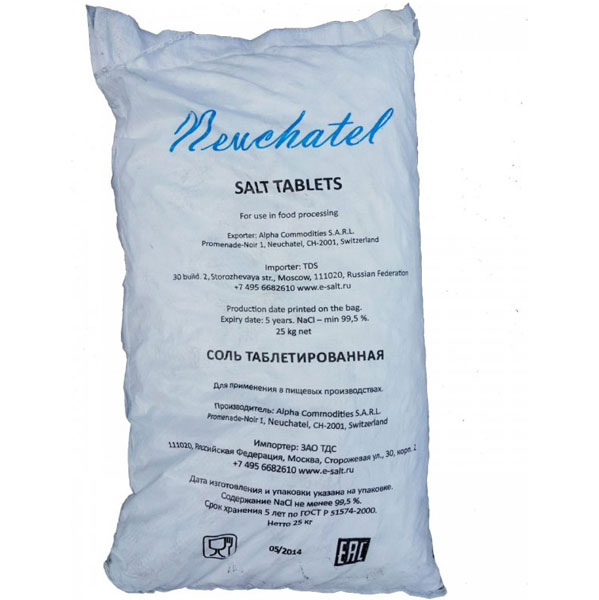 Соль таблетированная Neuchatel - изображение